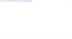 Desktop Screenshot of nhu-pac.library.state.nh.us