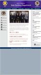 Mobile Screenshot of bank.state.al.us